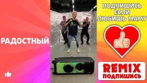 ВЛАД А4 ПОЕТ НОВУЮ ПЕСНЮ РАЗНЫМИ ГОЛОСАМИ ! ВЛАД А4 НОВАЯ ПЕСНЯ ! ПЕСНЯ А4 РАЗНЫМИ ГОЛОСАМИ !