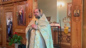 26. Азы учения о спасении