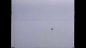 КурскАэро архив 2000е