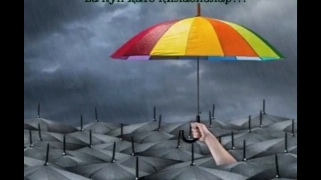 Мужиза ёки смс 2 TJK смотреть онлайн