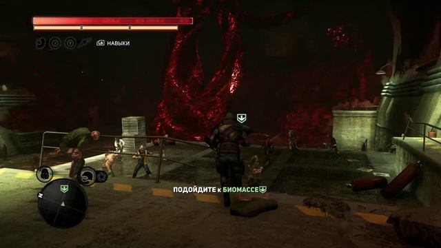 Прототип 2+ #14