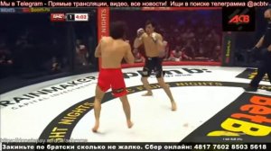 Амирхан Оев и Азизхан Чоршанбиев полный бой