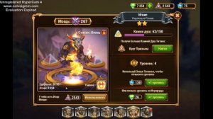 хроники хаоса самые сильные титаны обзор кого качать лумагра