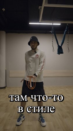 Тренируюсь под Дандадан #jumprope #dandadan #dance