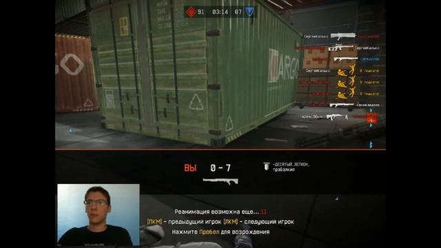 Warface - Обзор М4А1 #Тащерские Рифмы# смотреть онлайн