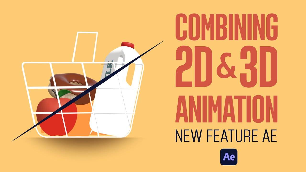 Совмещение 2D и 3D анимации в After Effects
