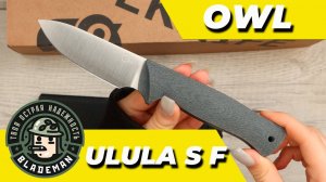 Нож OWL Ulula S F, N690 Cryo, Micarta Jeans Gray, Kydex