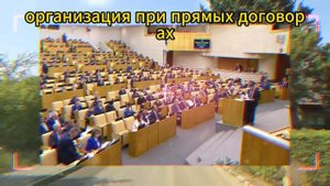 Правительство наконец-то решило судьбу поверки счетчиков!