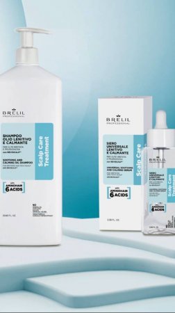 AMINO TREATMENT SCALP CARE Комплексный уход для чувствительной кожи головы.