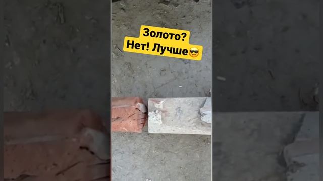 #алмазноесверление #бурение #бурениеотверстий #алмазноебурение #отверстие #вентиляция #дымоход