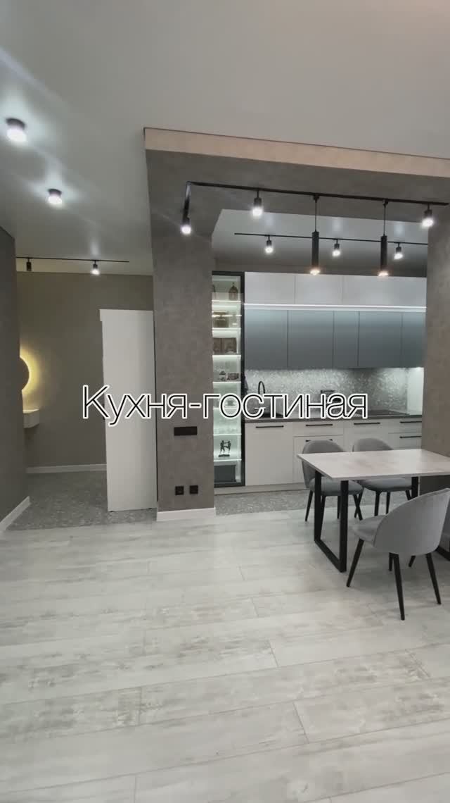 Евро двушка в Ростове смотреть онлайн