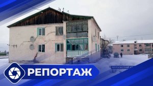 Репортаж: Новостной дайджест Хангаласского района