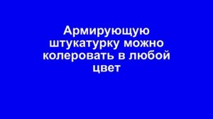 Изготовление фасадного декора на ЧПУ станке по резке пенопласта.