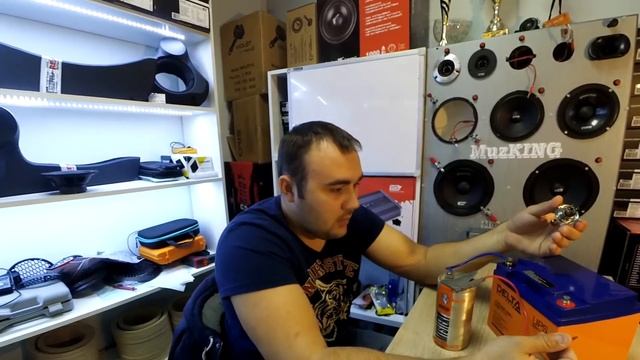 МА: КОНДЕНСАТОР ДАЁТ ПРИБАВКУ К РЕЗУЛЬТАТУ?