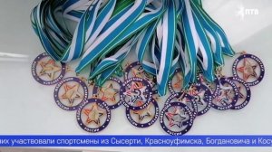 Первоуральцы завоевали медали на региональном этапе Чемпионата России по лазерному бою