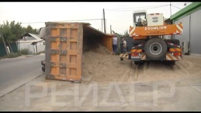 На Алматы обрушился сель смотреть онлайн