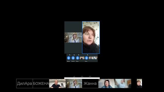 Духовная практика "ЕДИНСТВО" часть 1