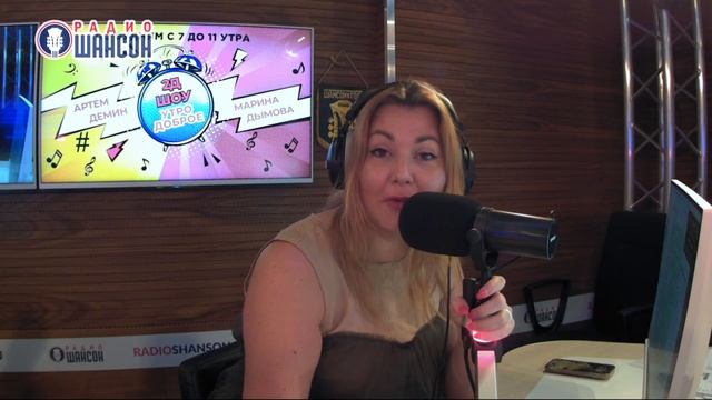 Виктор КОРОЛЁВ в «Звёздном завтраке» на Радио Шансон