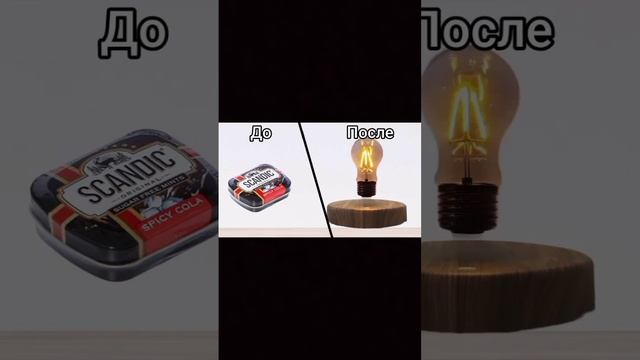 Такая красота из упаковки от конфет
