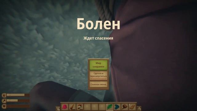 raft | №2. Встреча со свинкой!