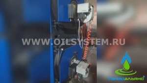 Двухтопочный котел на отработанном масле - Ecoheat M 300 TWIN (600 кВт)