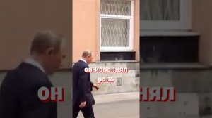 В каких фильмах снимался Владимир Путин? #кино #фильм #владимирпутин #знаменитости