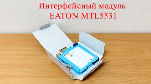 Интерфейсный модуль EATON MTL5531