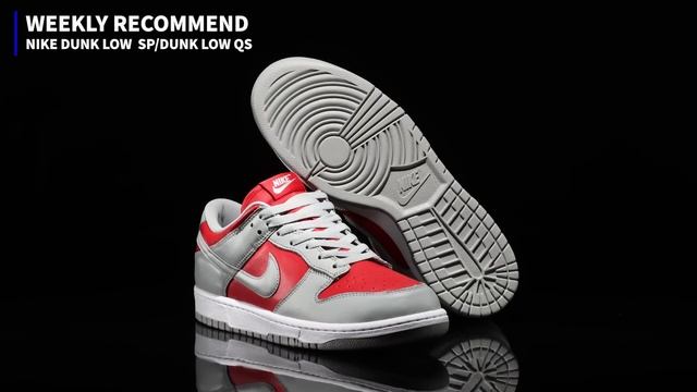 NIKEadidasNB待望のLWSTオレンジカラーや注目のM1000SL CO.JPの名作DUNK2型が復刻WEEKLY RECOMMEND-atmos TV Vol.572-