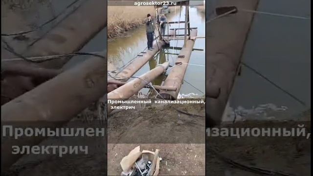 Погружной насос Aquatoriya 800 м3/ч,  качает грязную и чистую воду.