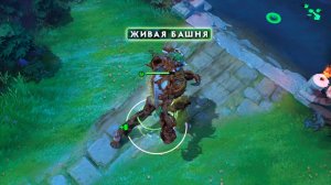 Трент ОЖИВИЛ ТАВЕРА и послал их ПУШИТЬ в Dota 2 No Limit