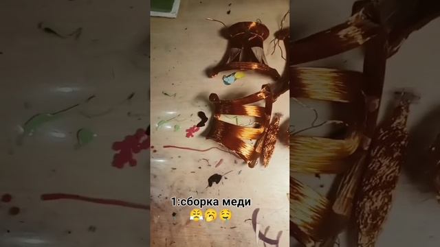 #медь#телевизора #граффити #теги #tags #спасибо #214 #стикер #став #пультотядерки #а4 смотреть онлайн