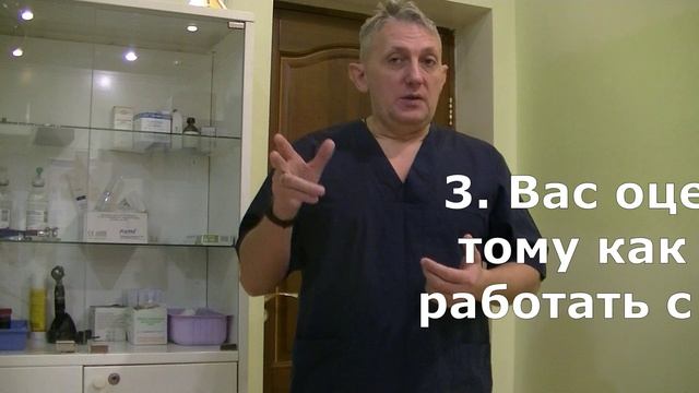 ШВО Чугуевского. Принципы и методы работы ветврача орнитолога на вызове. Встреча с владельцем.23.12. смотреть онлайн