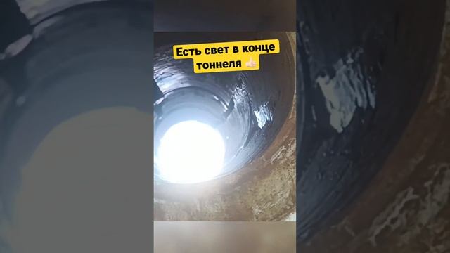 #алмазноесверление #бурение #бурениеотверстий #монтажсантехники