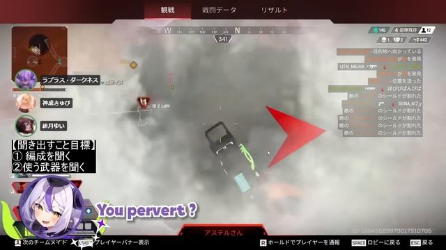 Laplus meet Astel at the Apex tournament 【Hololive / Holostars EN Sub】 смотреть онлайн