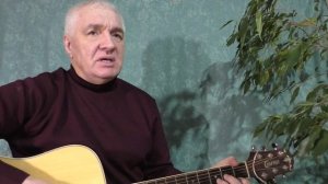 Год Змеи (автор и исполнитель Королев Андрей)