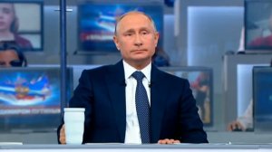 ПРЯМАЯ ЛИНИЯ С ЦАРЁМ | RYTP