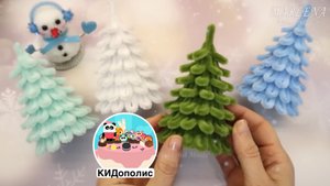 Как сделать новогоднюю елку подарок для барби своими руками из синельной проволоки | КИДополис