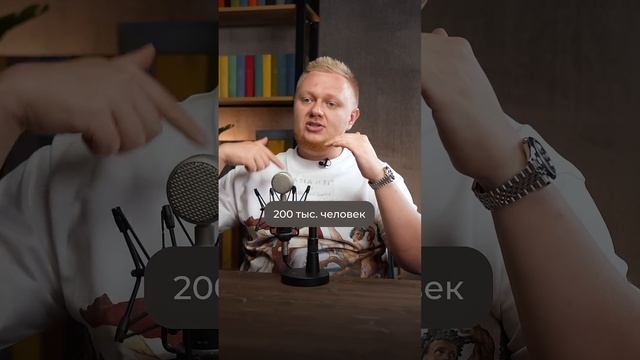 Почему бизнес Михаила Литвина ТАК ВЫСТРЕЛИЛ? #бизнес #энергетик #михаиллитвин смотреть онлайн