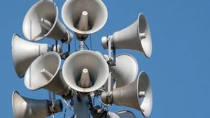 В Липецкой области объявили воздушную опасность