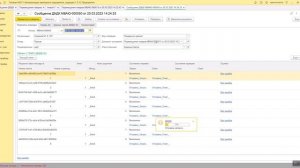 049 Передача ЮИ в ремонт