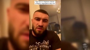 ЖЁСТКИЙ ОТВЕТ ПЕРСА КАЛМЫКОВУ. РЕАКЦИЯ ШОВХАЛА ЧУРЧАЕВА