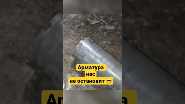 #алмазноесверление #бурение #бурениеотверстий