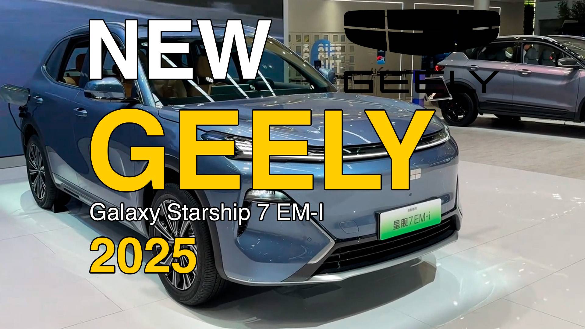 Новый Geely Galaxy Starship 7 EM-I 2025г. Видео обзор.