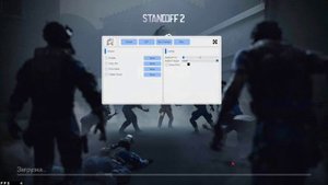 СЛИВ ЛУЧШЕГО ЧИТА НА STANDOFF 2 (NerestPC) БЕСПЛАТНО | Bluestacks LDPlayer NoxPlayer