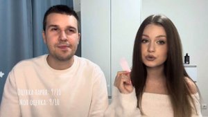 ПРОБУЕМ САМЫЕ ПОПУЛЯРНЫЕ АРОМАТЫ / СЛЕПЫЕ ЗАТЕСТЫ С ПАРНЕМ