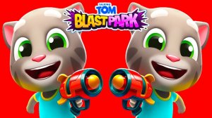 Игра Blast park 
Взрывной парк.