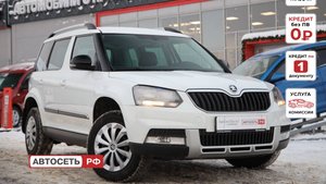Yeti белый