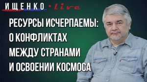 Хорошего решения нет: Ищенко об Израиле, терроризме и о том, что осталось от ВСУ