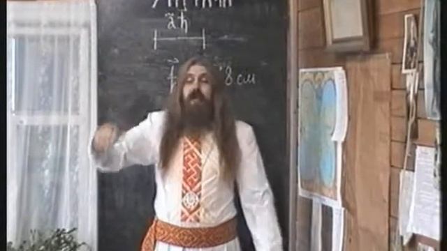 Курс1 х`Арiйская Арiѳметiка урок 2 смотреть онлайн