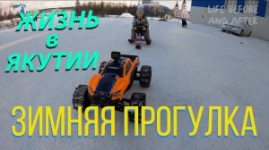 Радиоуправляемая машина x maxx тянет ребенка, traxxas, rc car